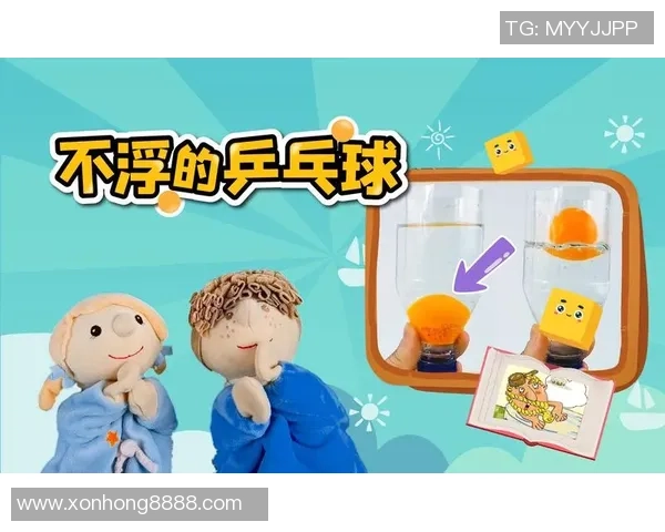 科学乒乓球战术训练方法探讨与实践技巧分享